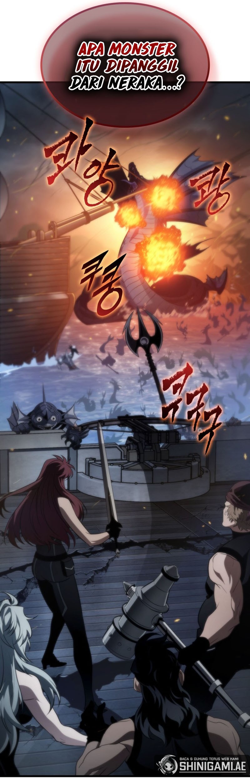 Pick Me Up Chapter 136 - halaman 22