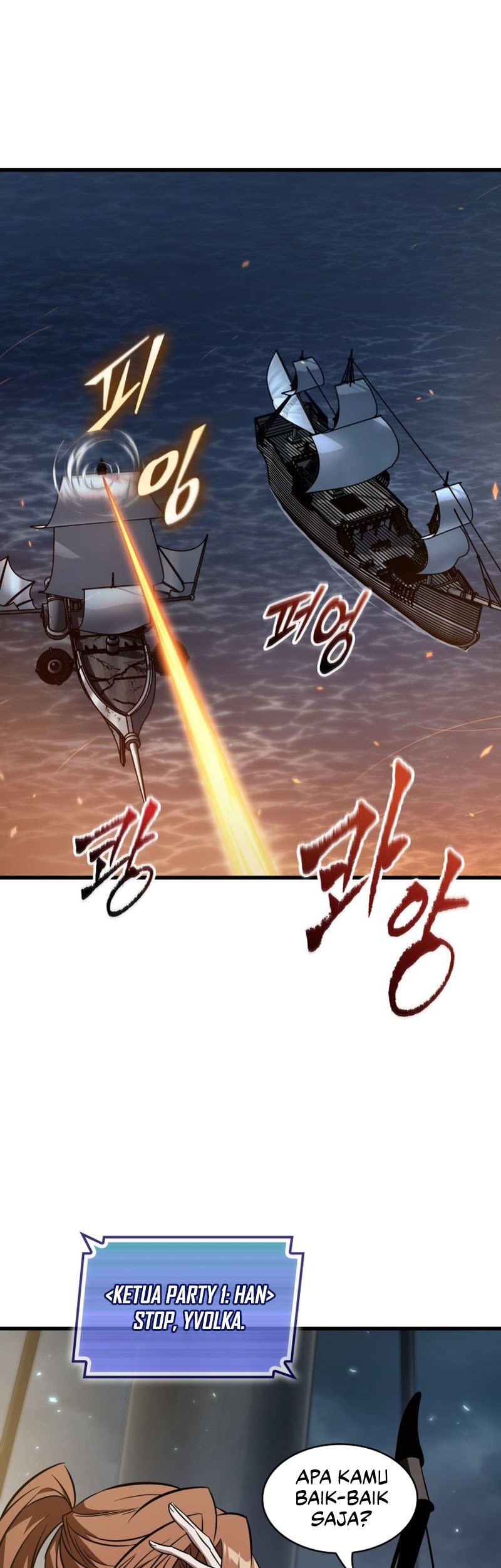 Pick Me Up Chapter 136 - halaman 24