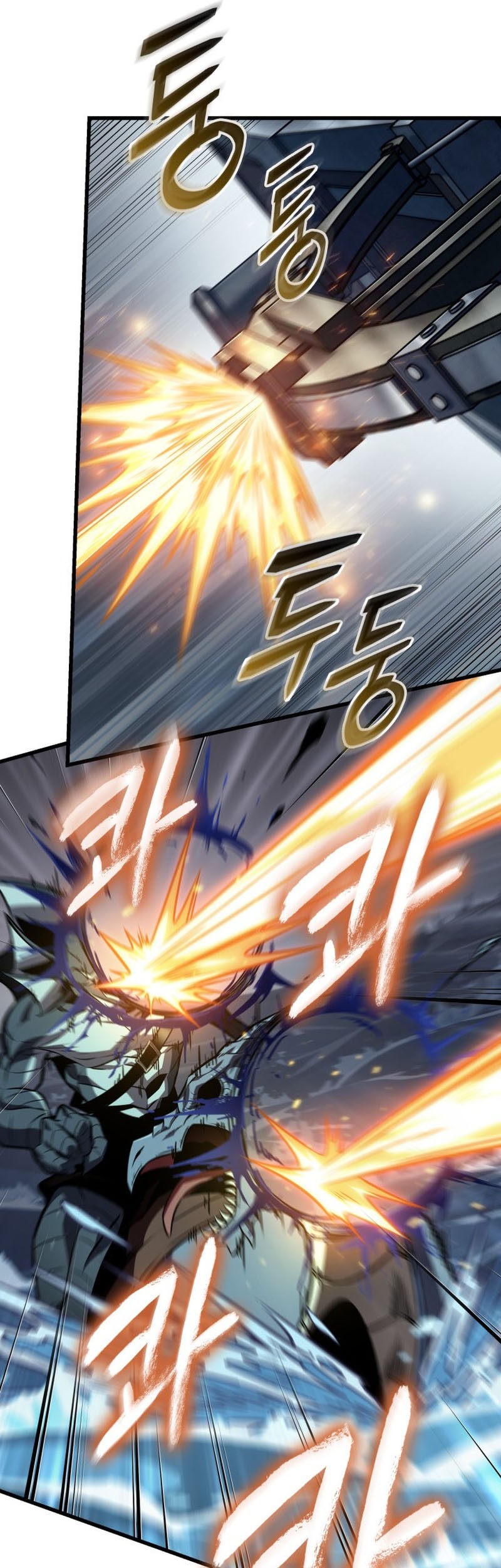 Pick Me Up Chapter 136 - halaman 41