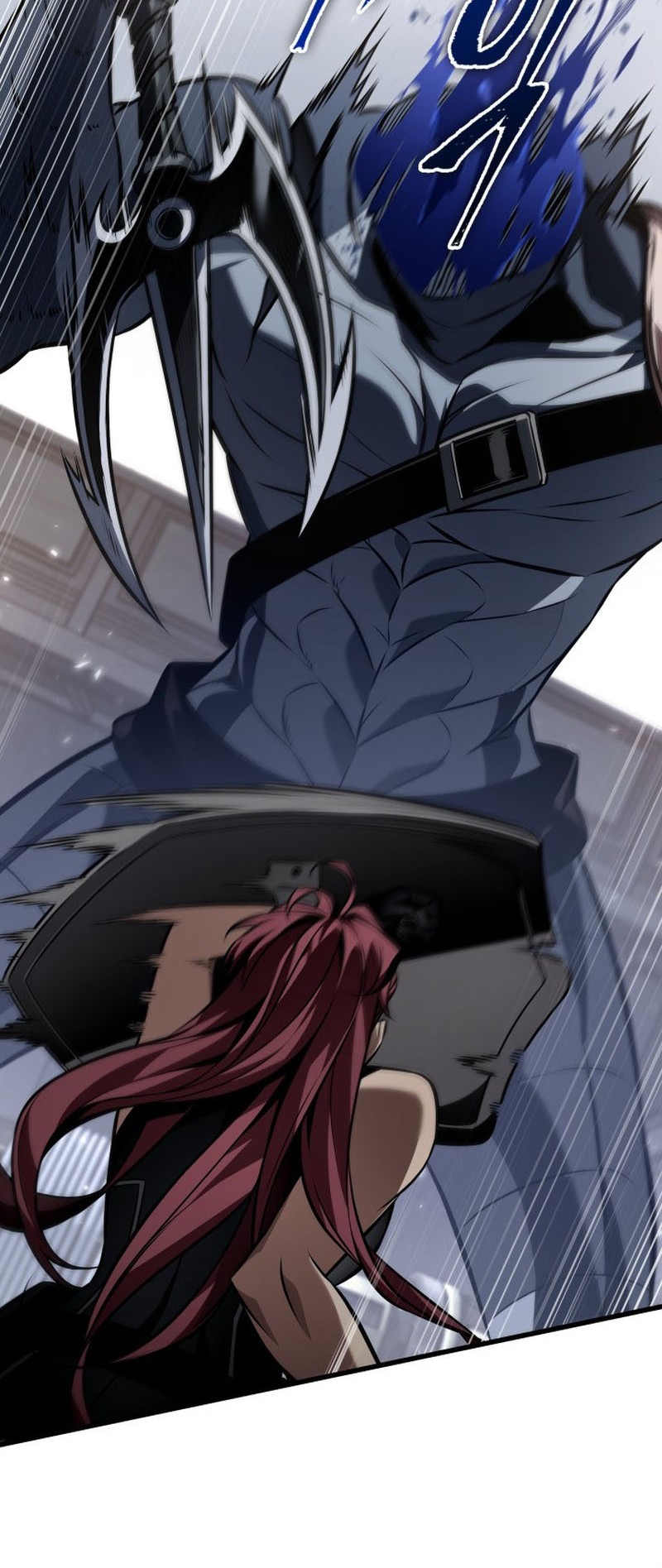 Pick Me Up Chapter 136 - halaman 44