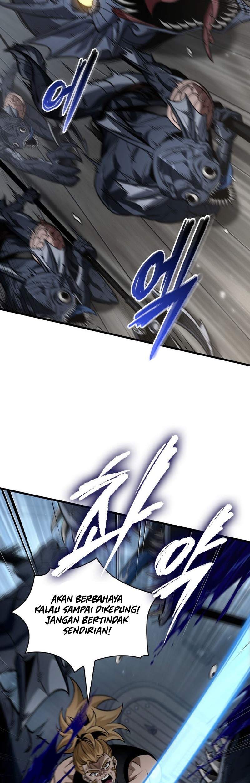 Pick Me Up Chapter 136 - halaman 50