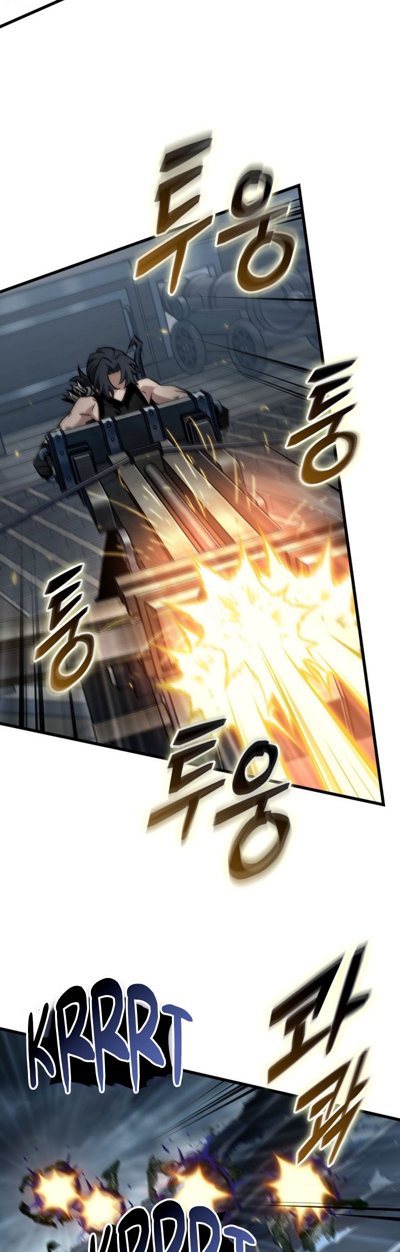 Pick Me Up Chapter 136 - halaman 58