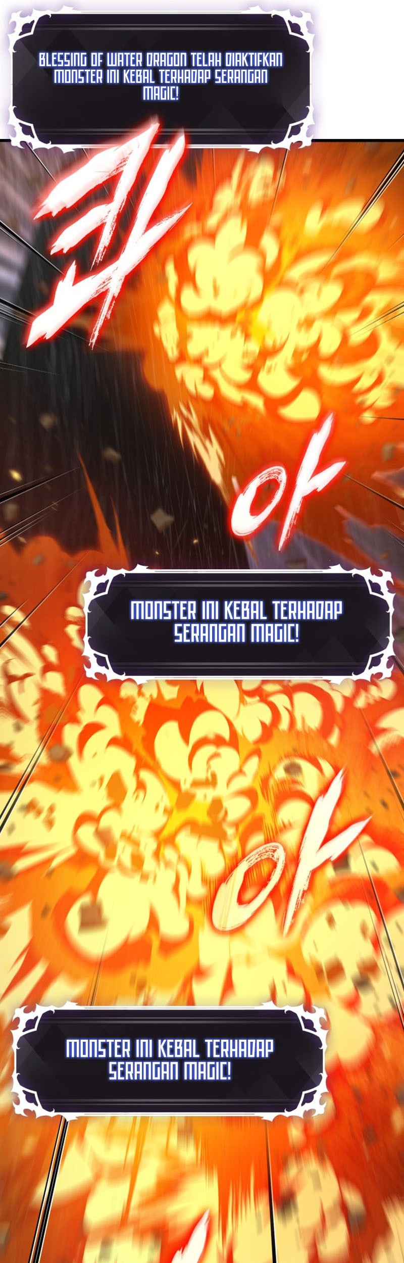Pick Me Up Chapter 136 - halaman 6