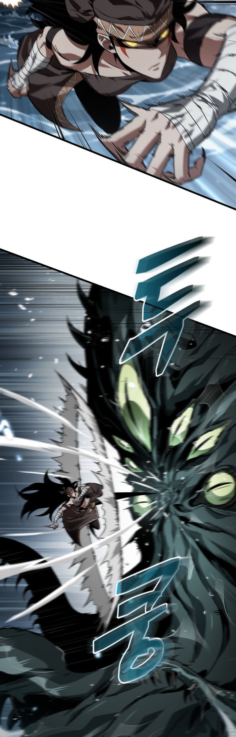 Pick Me Up Chapter 136 - halaman 62