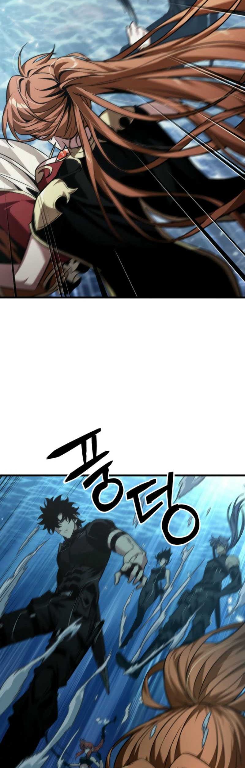 Pick Me Up Chapter 137 - halaman 16