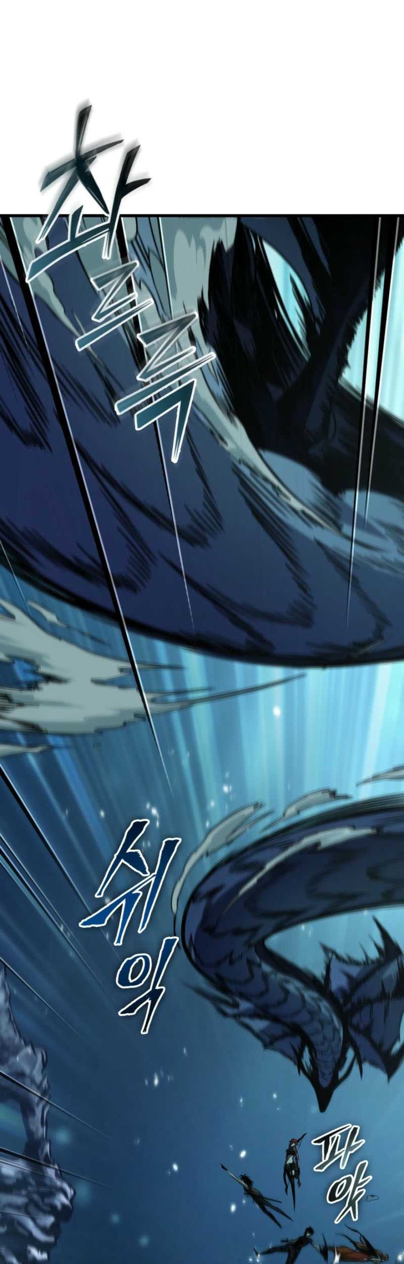 Pick Me Up Chapter 137 - halaman 19