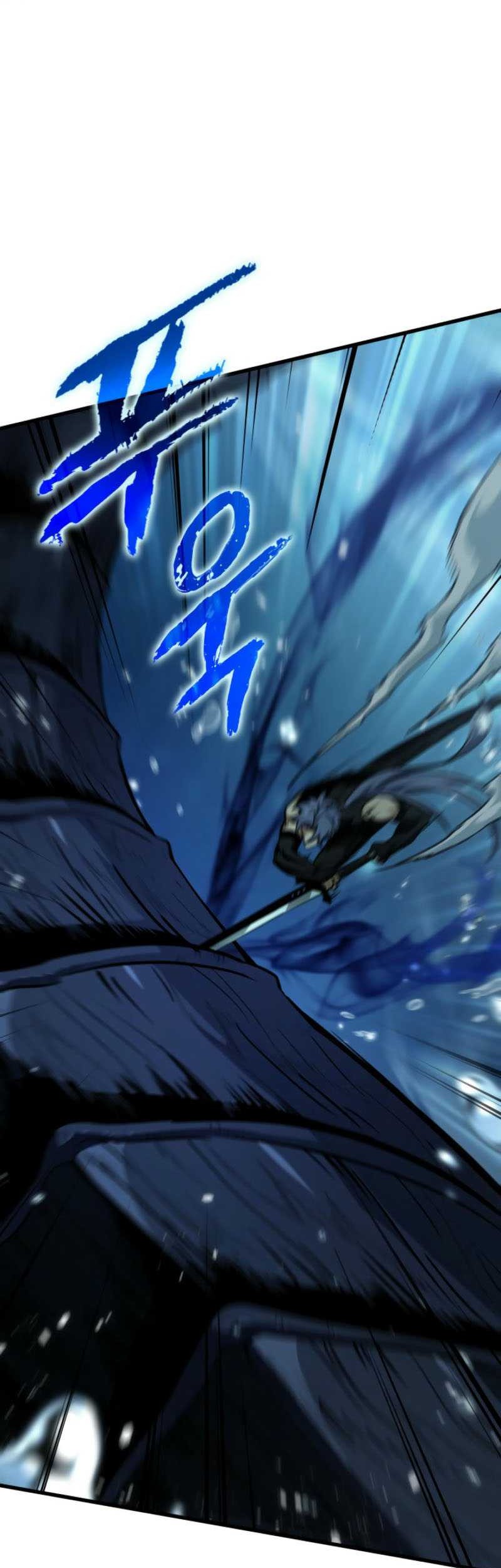 Pick Me Up Chapter 137 - halaman 24
