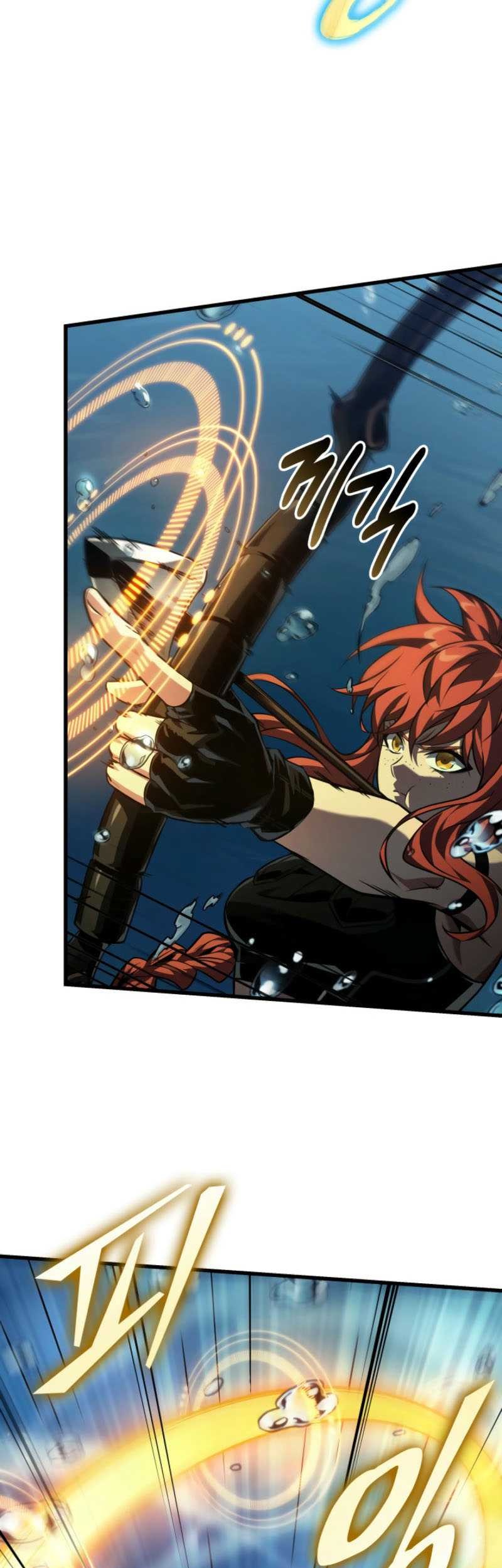 Pick Me Up Chapter 137 - halaman 42
