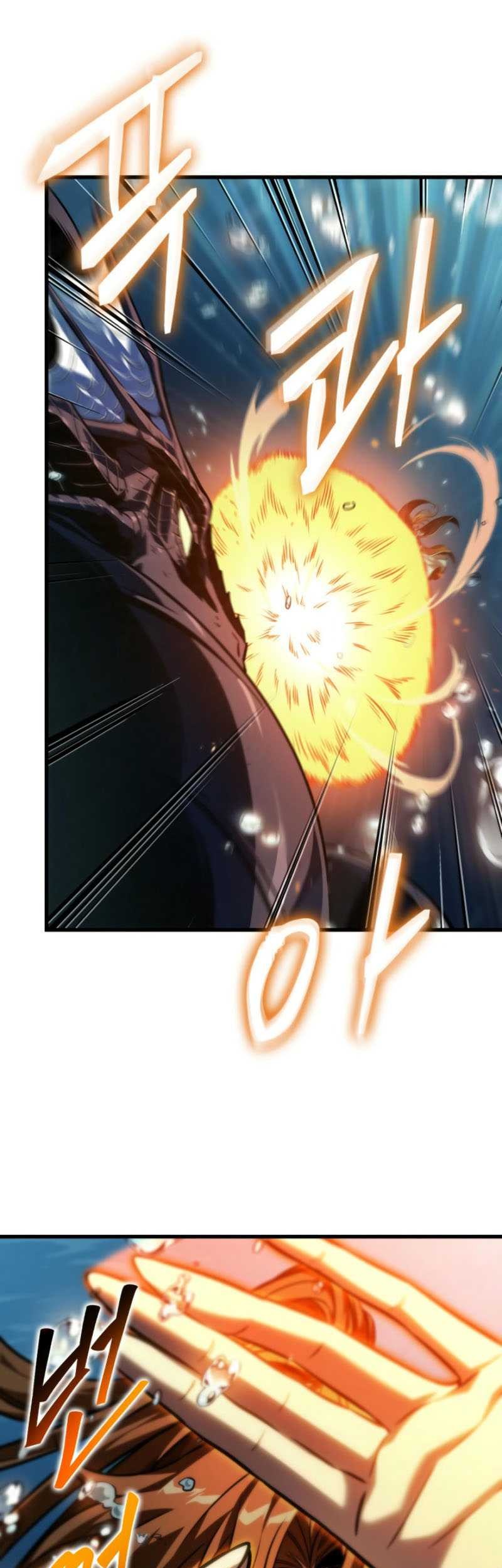 Pick Me Up Chapter 137 - halaman 50