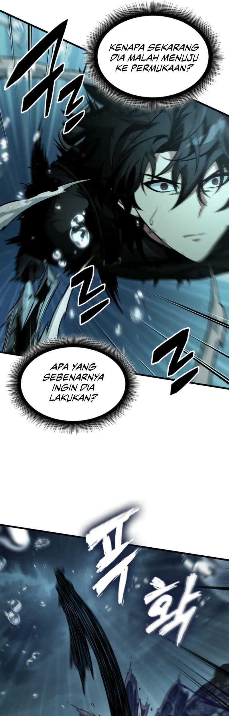 Pick Me Up Chapter 137 - halaman 54