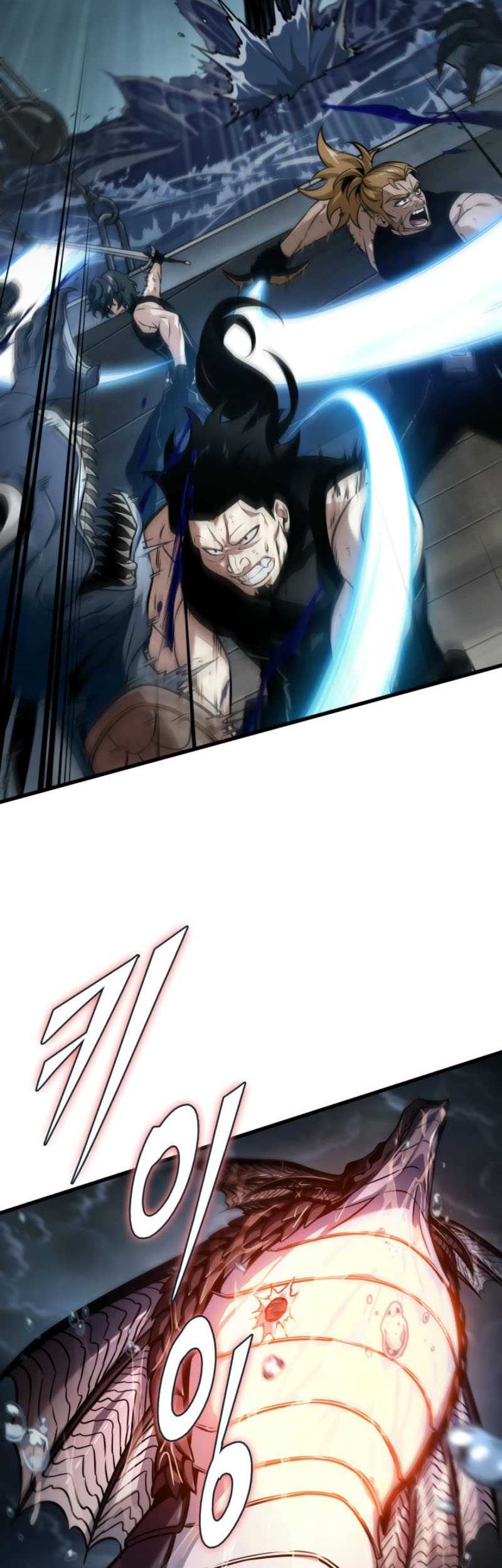 Pick Me Up Chapter 137 - halaman 55