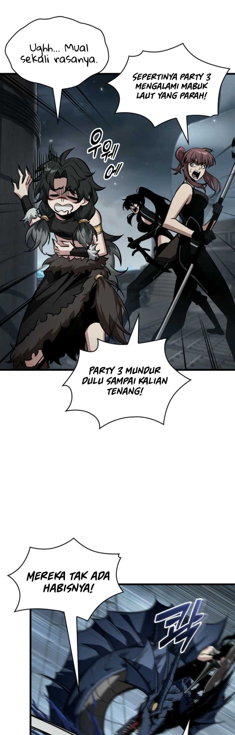 Pick Me Up Chapter 137 - halaman 6