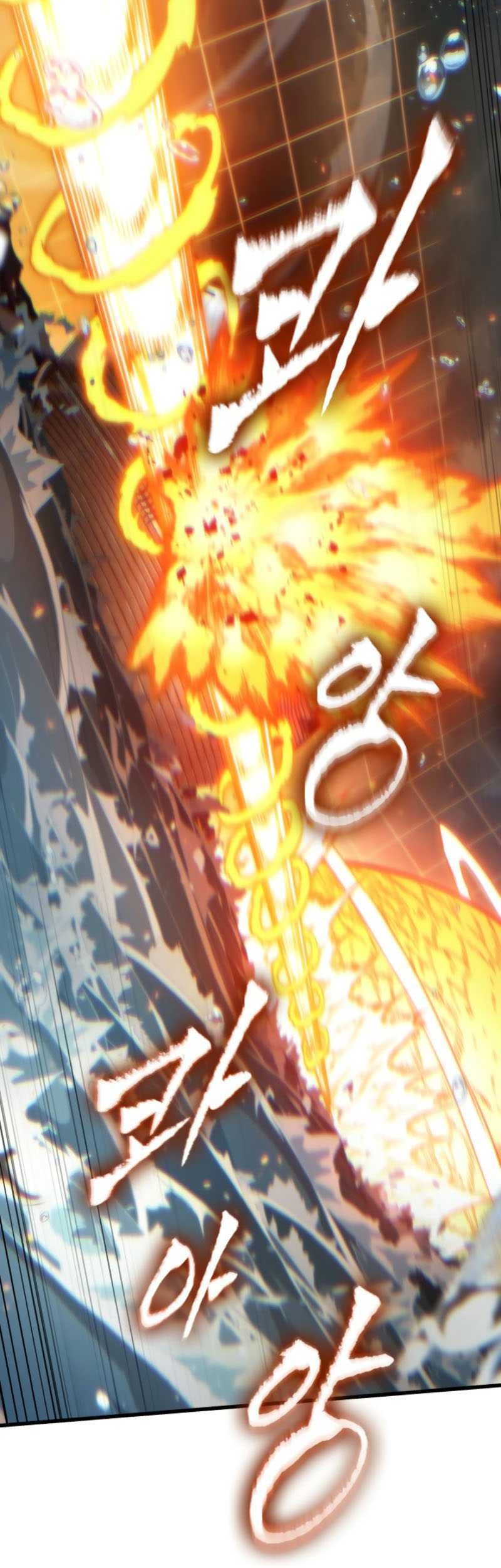 Pick Me Up Chapter 137 - halaman 60
