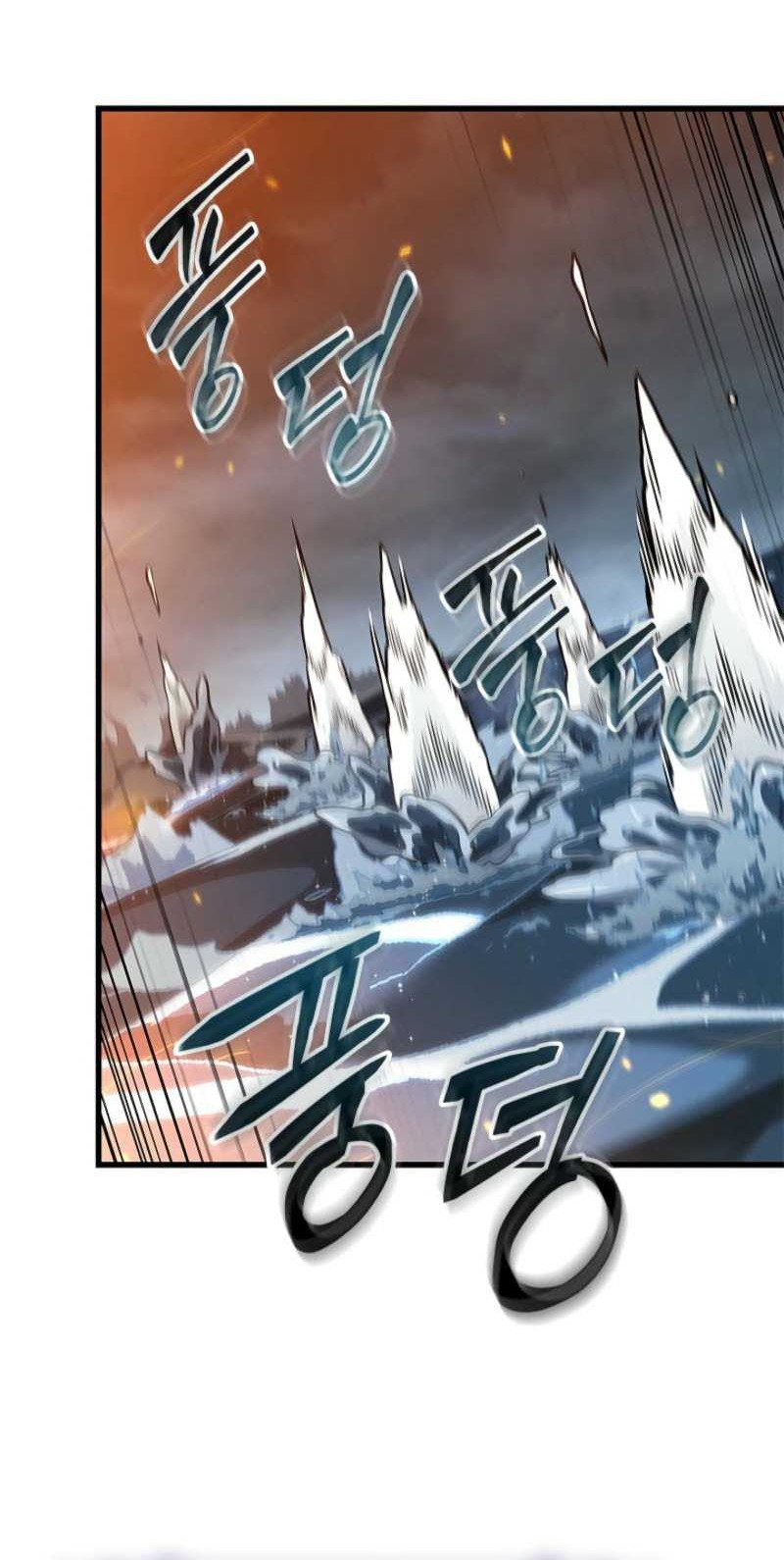 Pick Me Up Chapter 138 - halaman 29