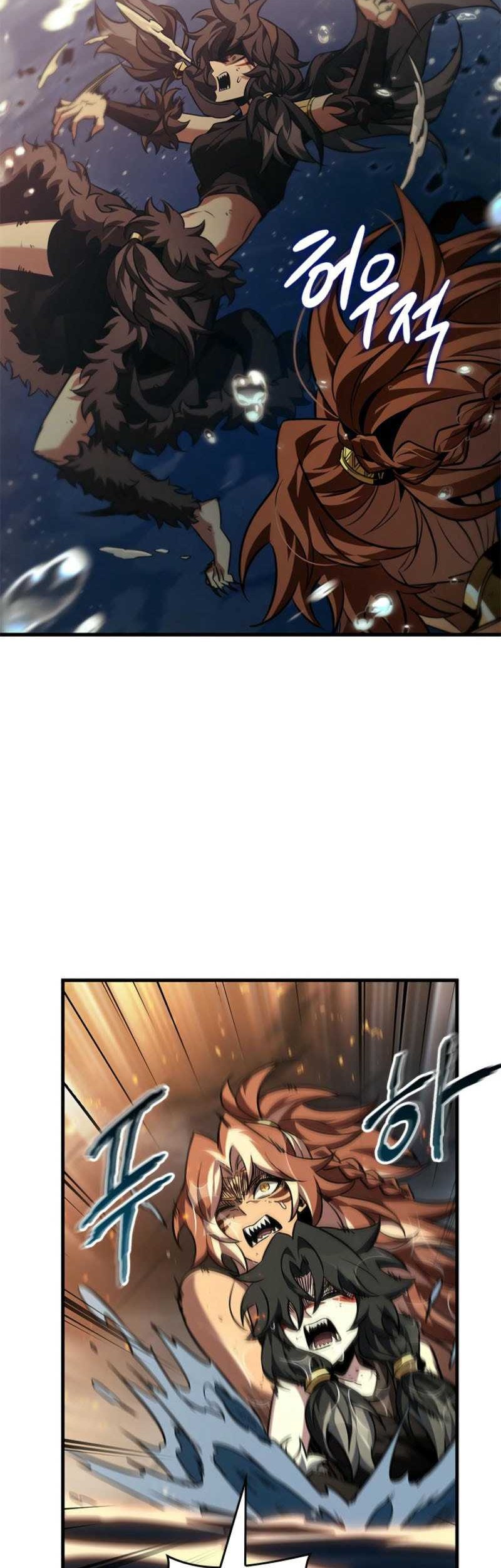 Pick Me Up Chapter 138 - halaman 31