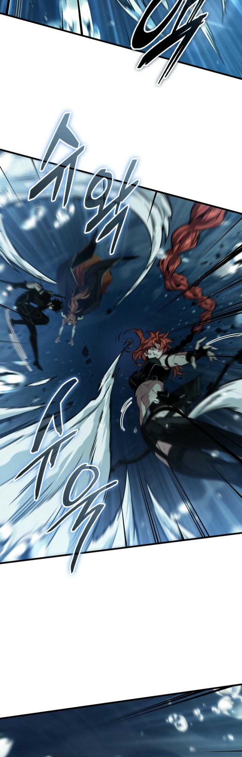 Pick Me Up Chapter 139 - halaman 24