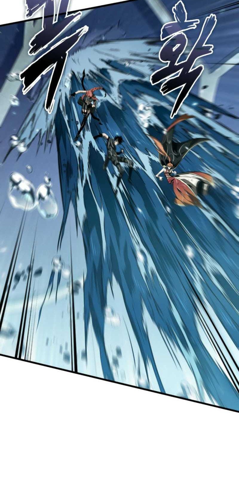 Pick Me Up Chapter 139 - halaman 32