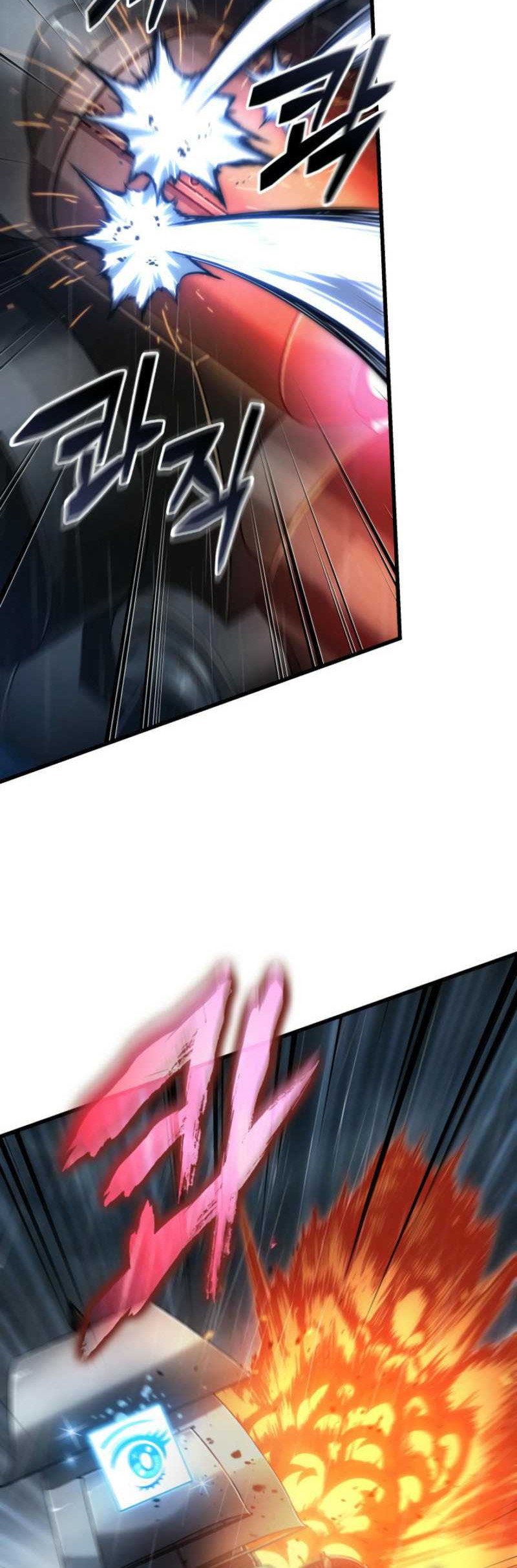 Pick Me Up Chapter 139 - halaman 8