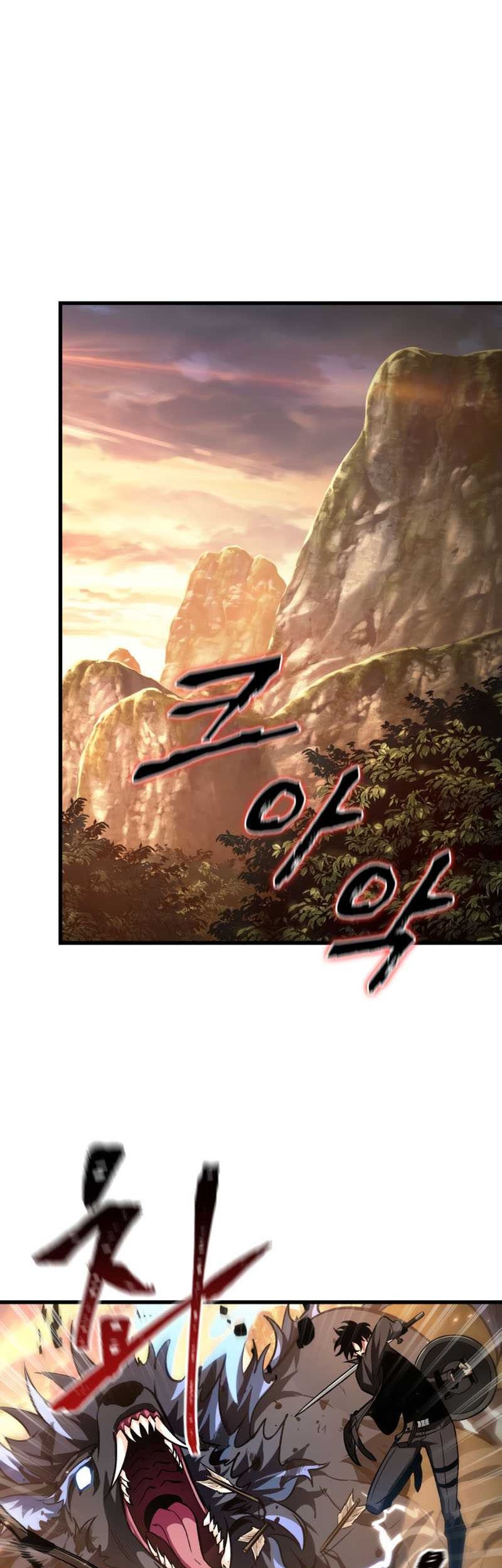 Pick Me Up Chapter 14 - halaman 23