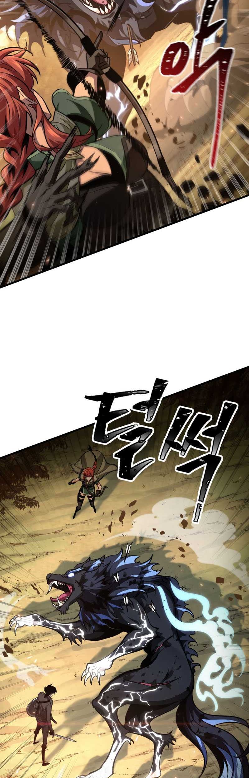 Pick Me Up Chapter 14 - halaman 24