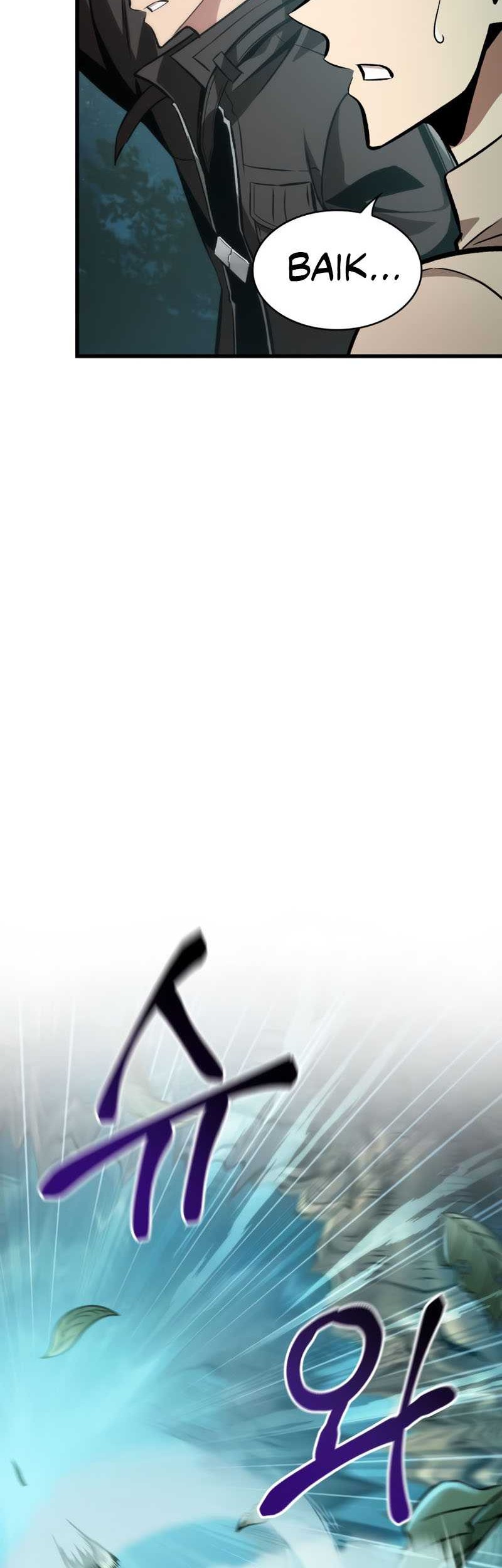 Pick Me Up Chapter 14 - halaman 45