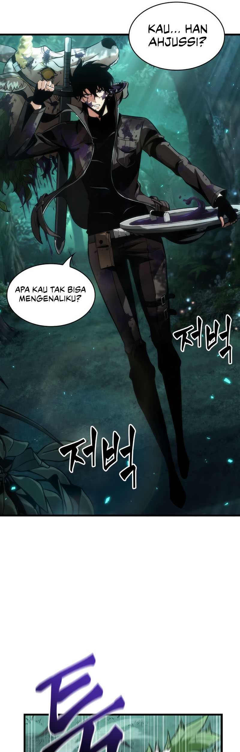 Pick Me Up Chapter 14 - halaman 7