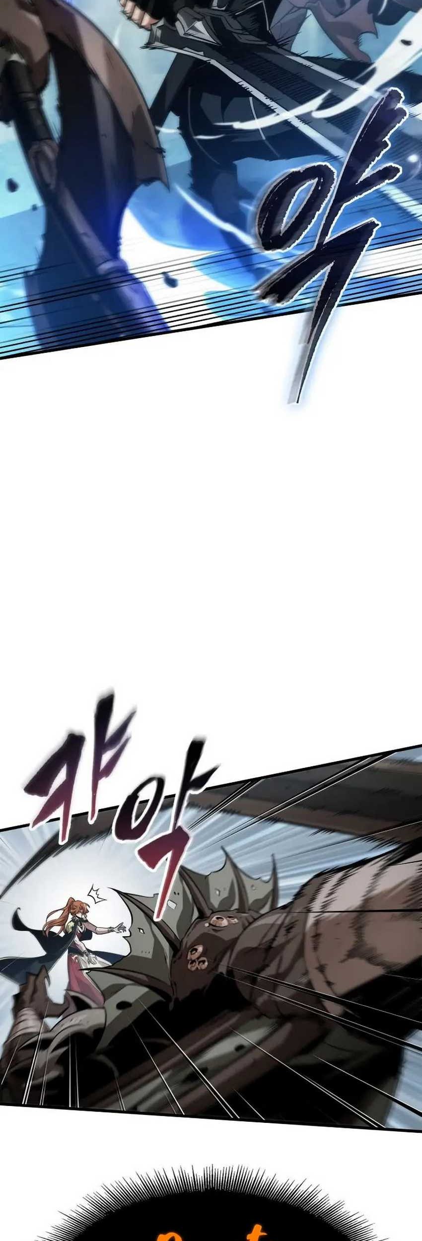 Pick Me Up Chapter 140 - halaman 16