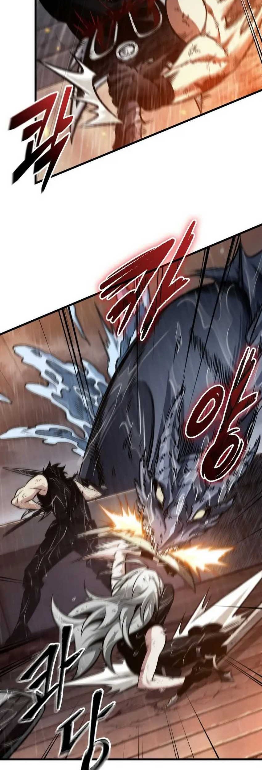Pick Me Up Chapter 140 - halaman 44