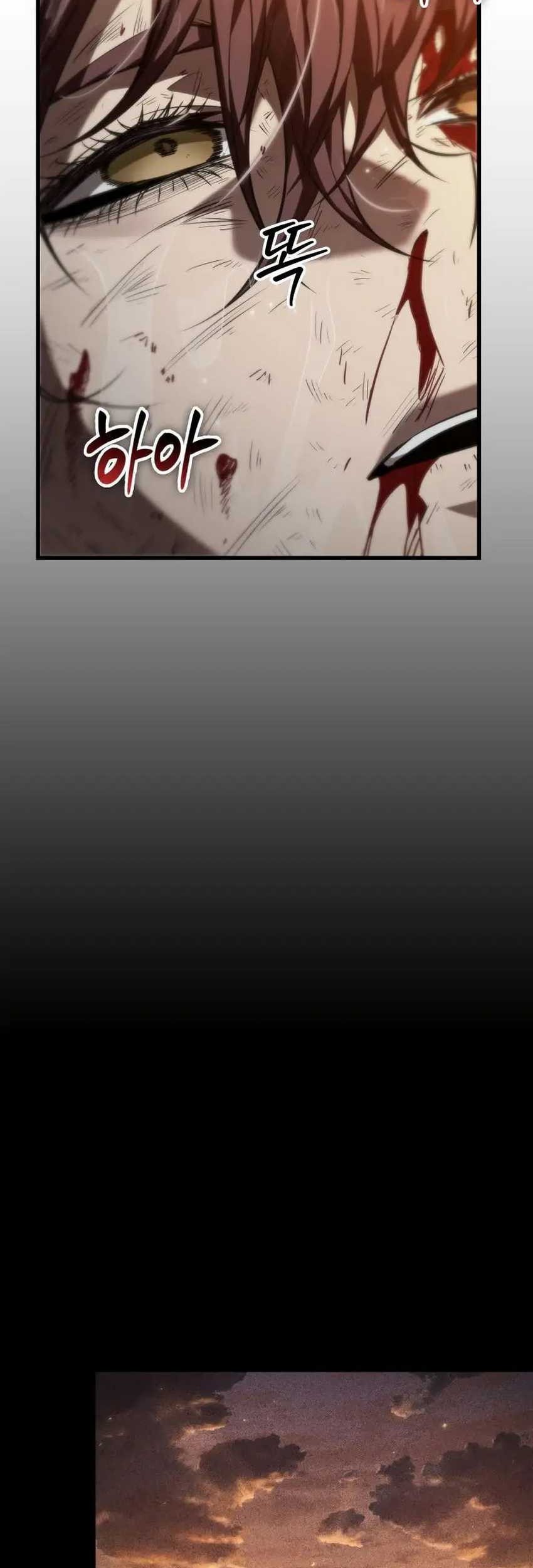 Pick Me Up Chapter 140 - halaman 52