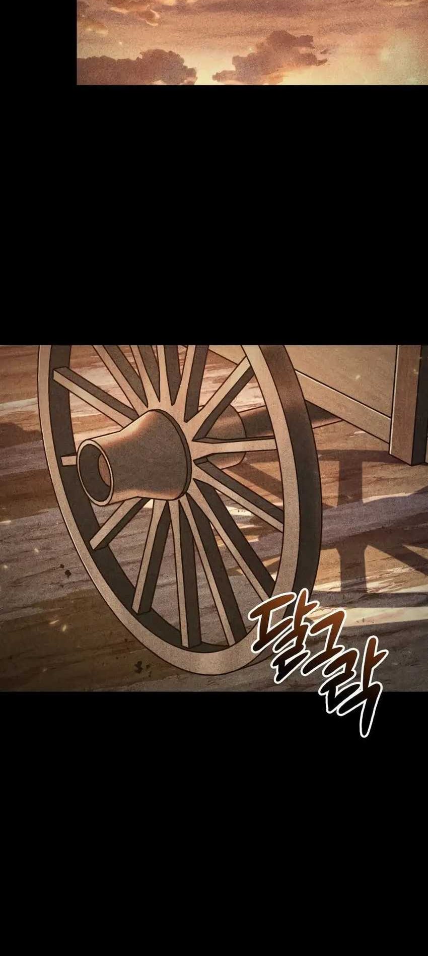 Pick Me Up Chapter 140 - halaman 53