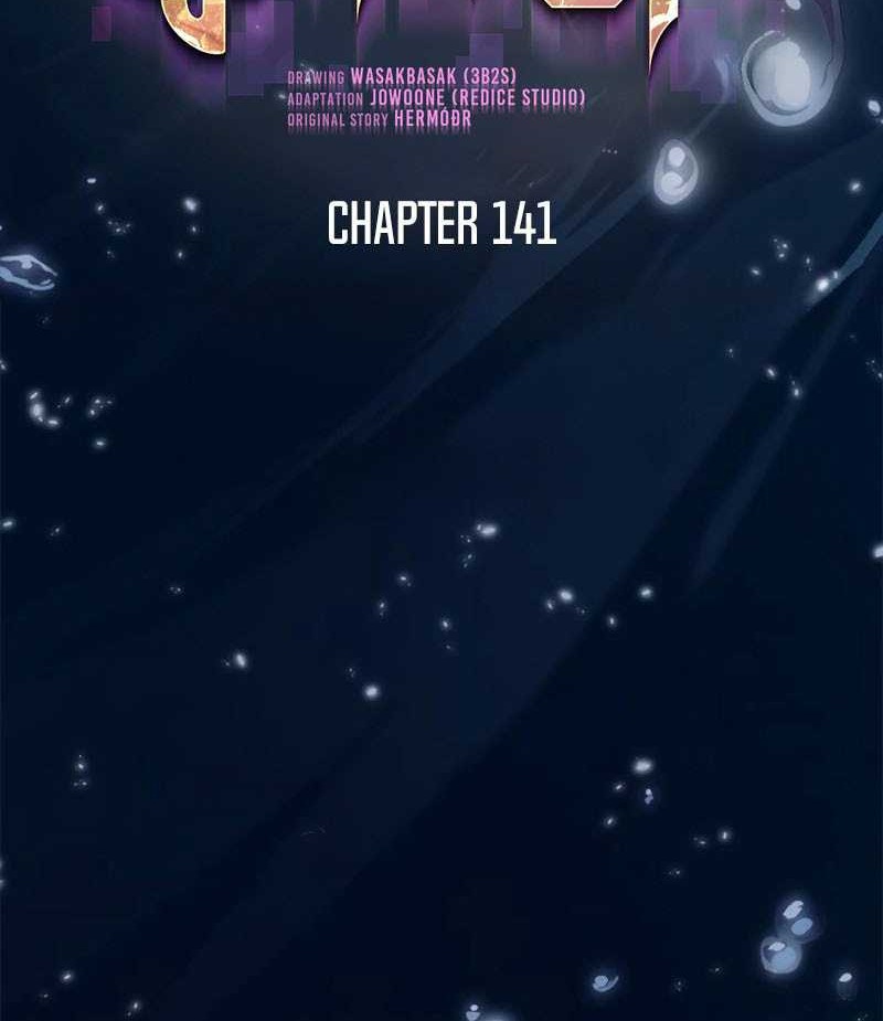 Pick Me Up Chapter 141 - halaman 24
