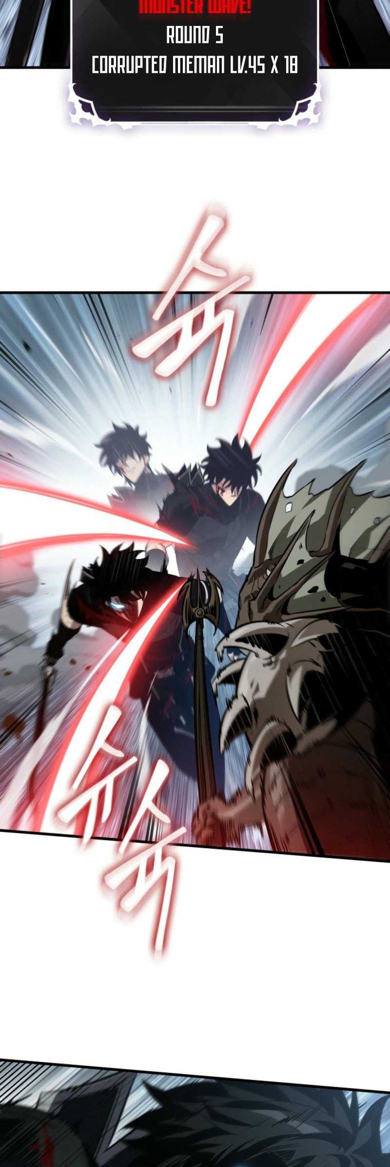 Pick Me Up Chapter 141 - halaman 56