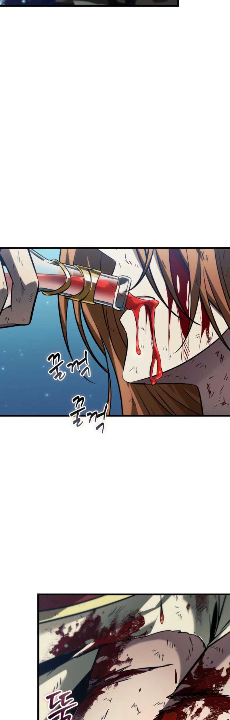 Pick Me Up Chapter 142 - halaman 11