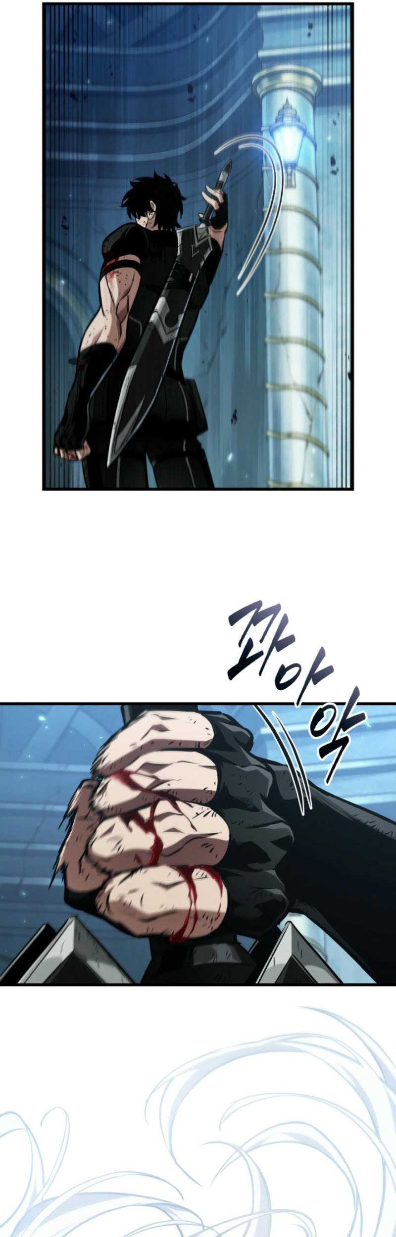 Pick Me Up Chapter 142 - halaman 34