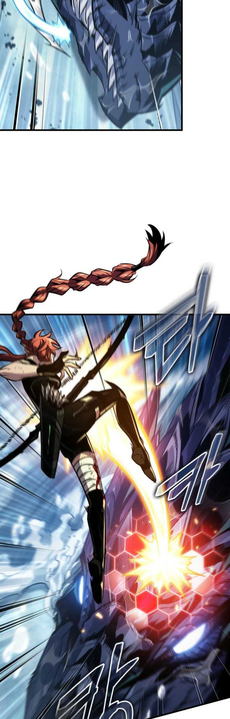 Pick Me Up Chapter 142 - halaman 51