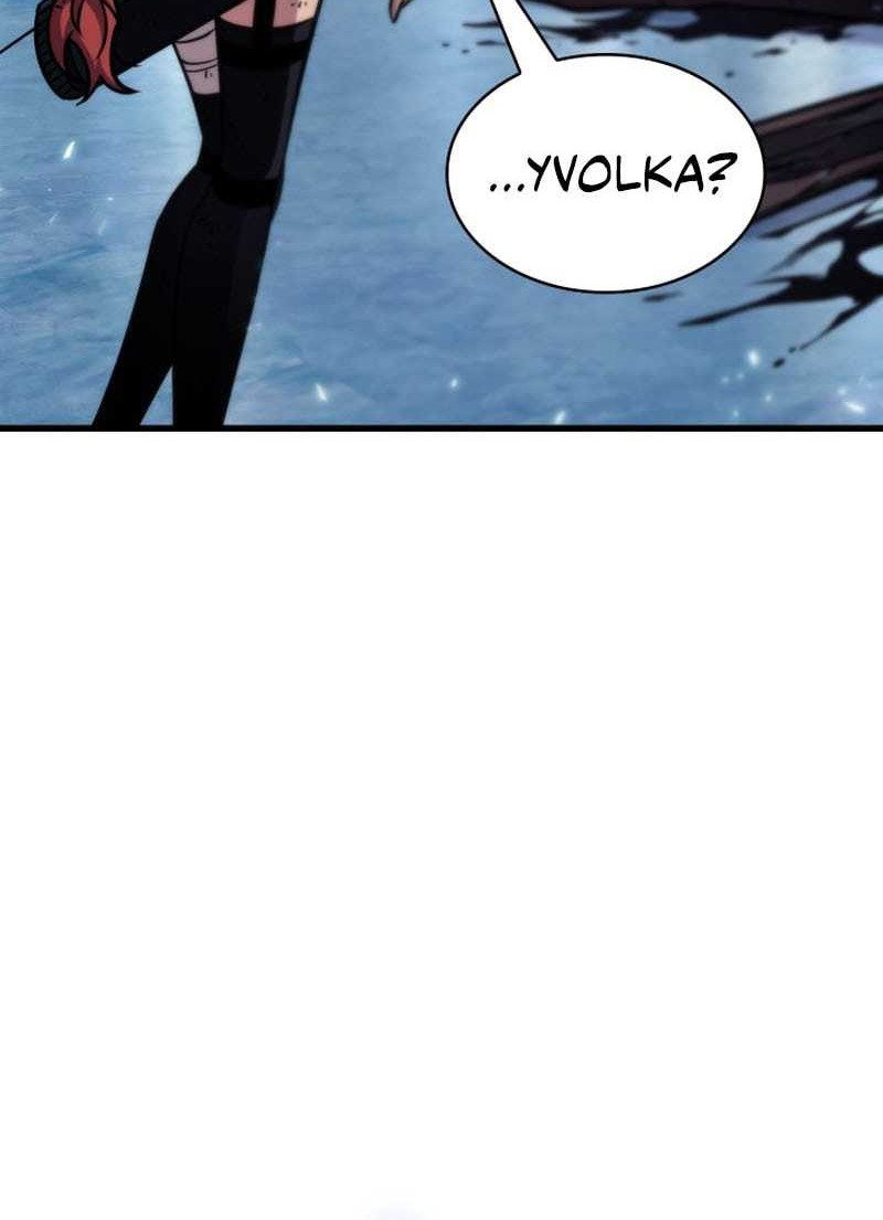 Pick Me Up Chapter 143 - halaman 25