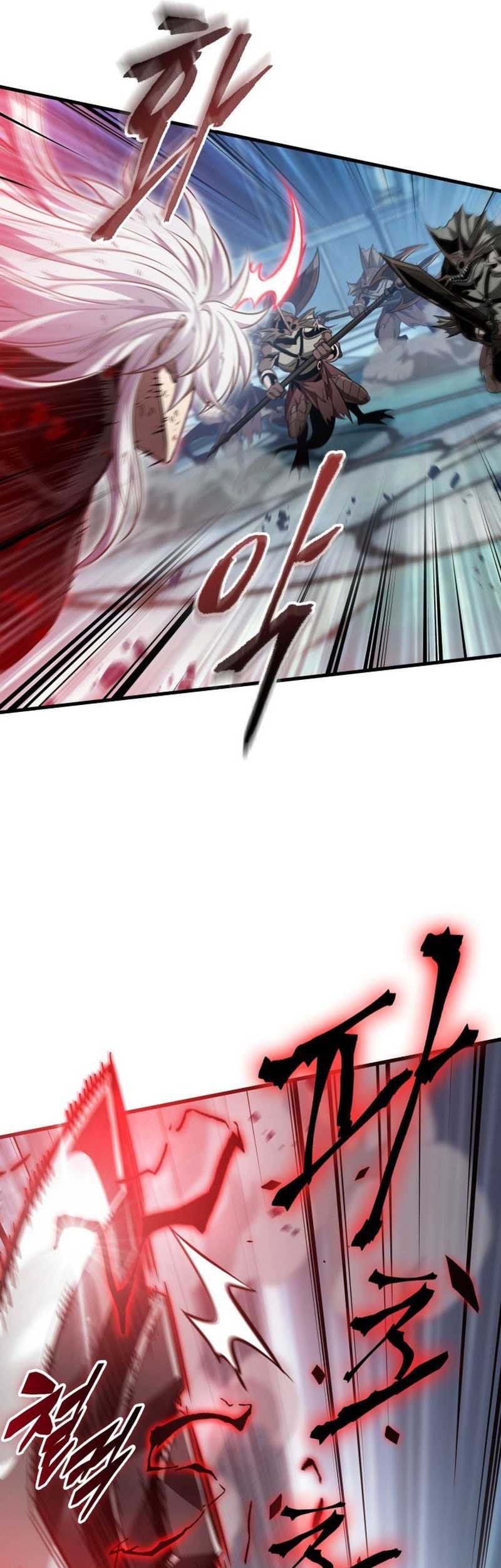 Pick Me Up Chapter 143 - halaman 41