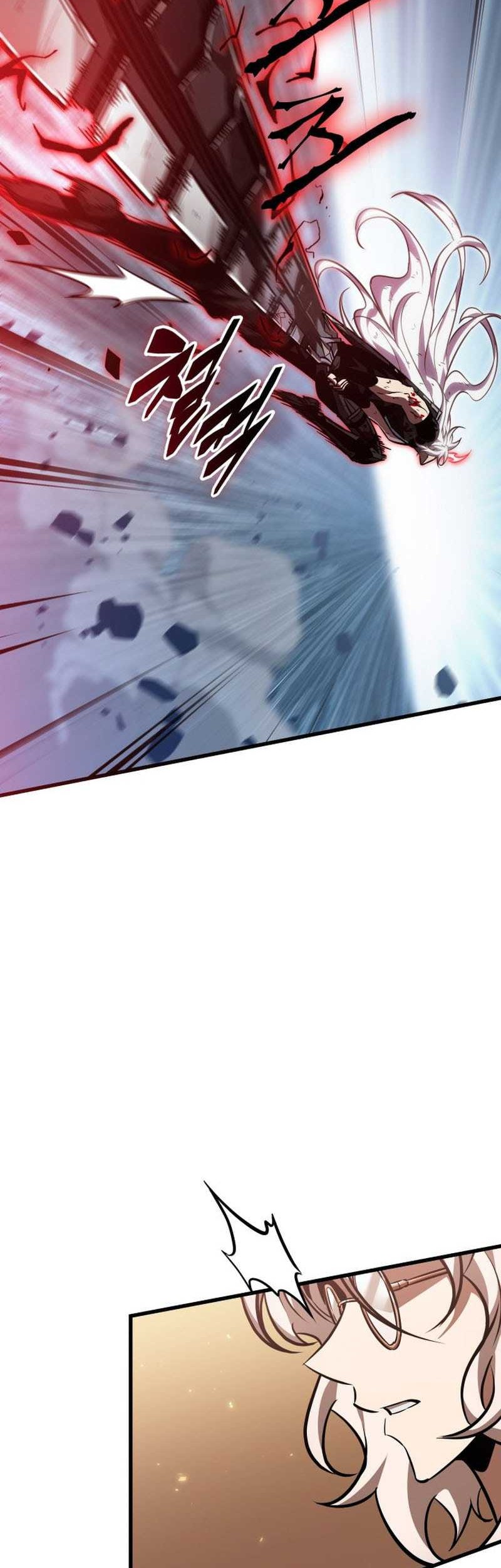 Pick Me Up Chapter 143 - halaman 42