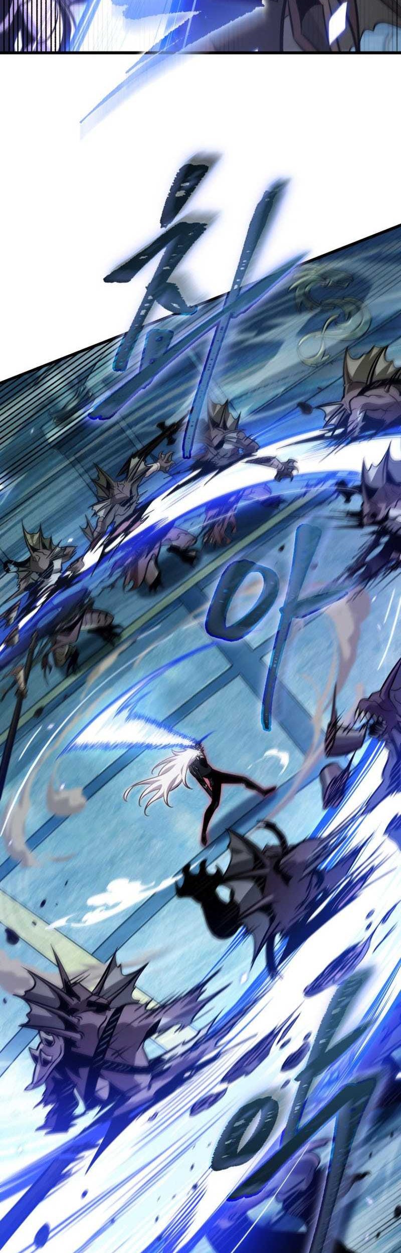 Pick Me Up Chapter 143 - halaman 46