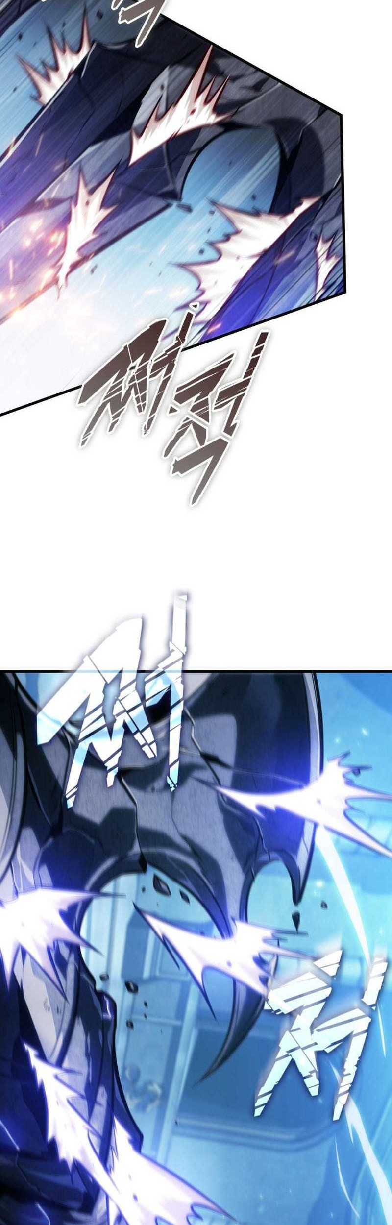 Pick Me Up Chapter 143 - halaman 70