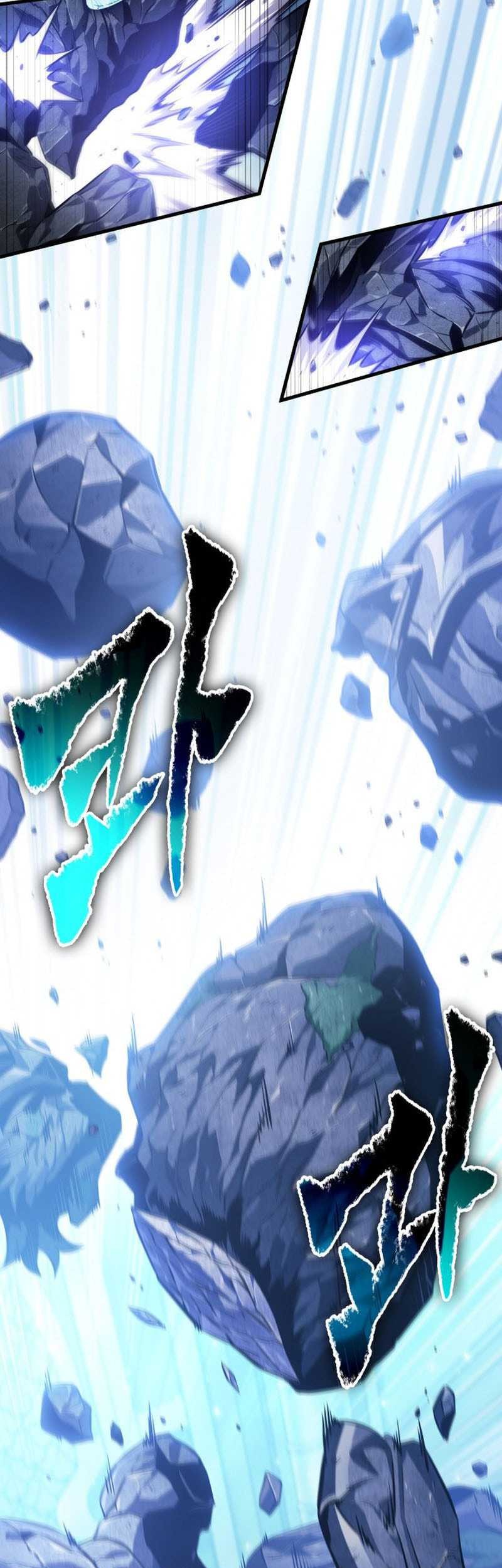 Pick Me Up Chapter 143 - halaman 73
