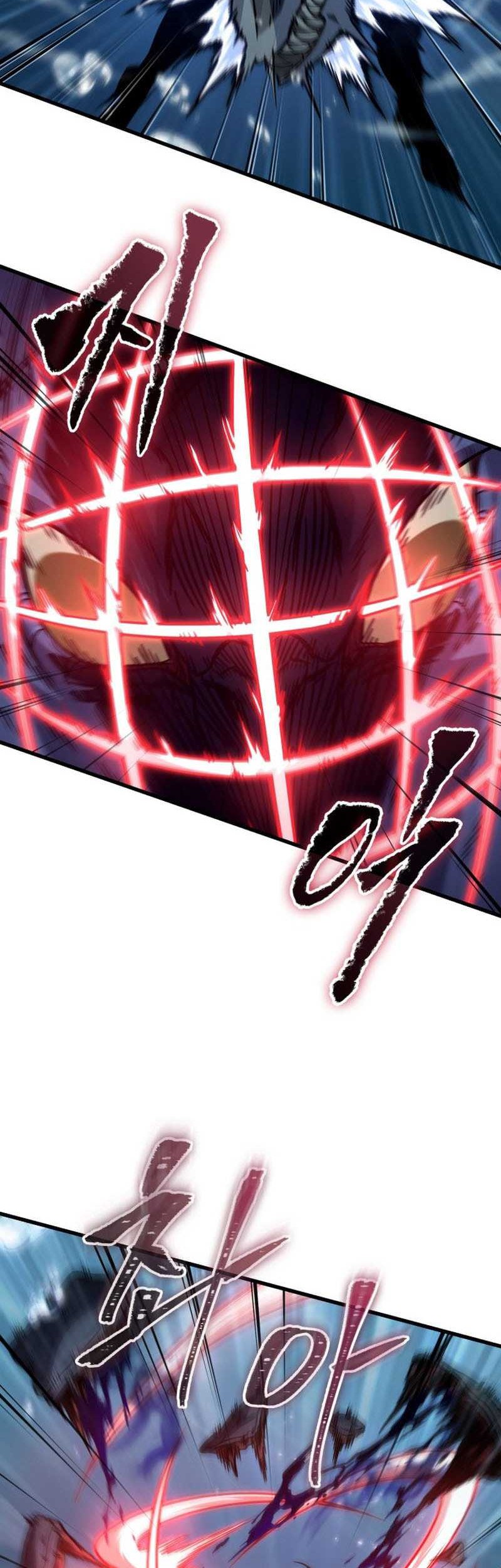 Pick Me Up Chapter 144 - halaman 23