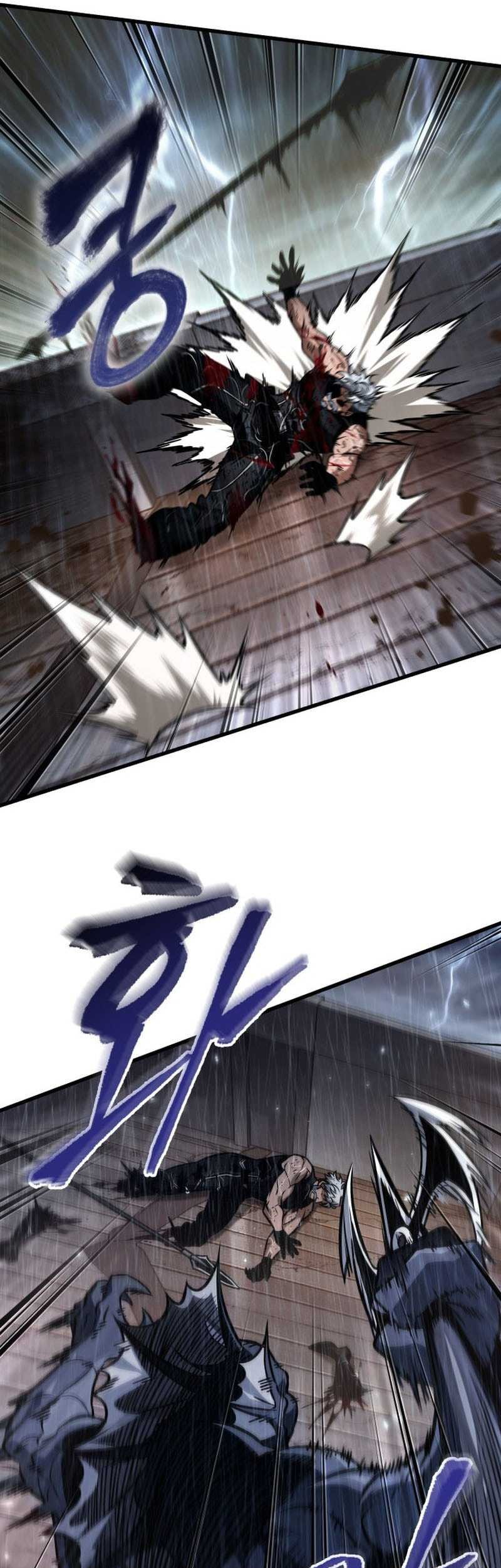 Pick Me Up Chapter 144 - halaman 30