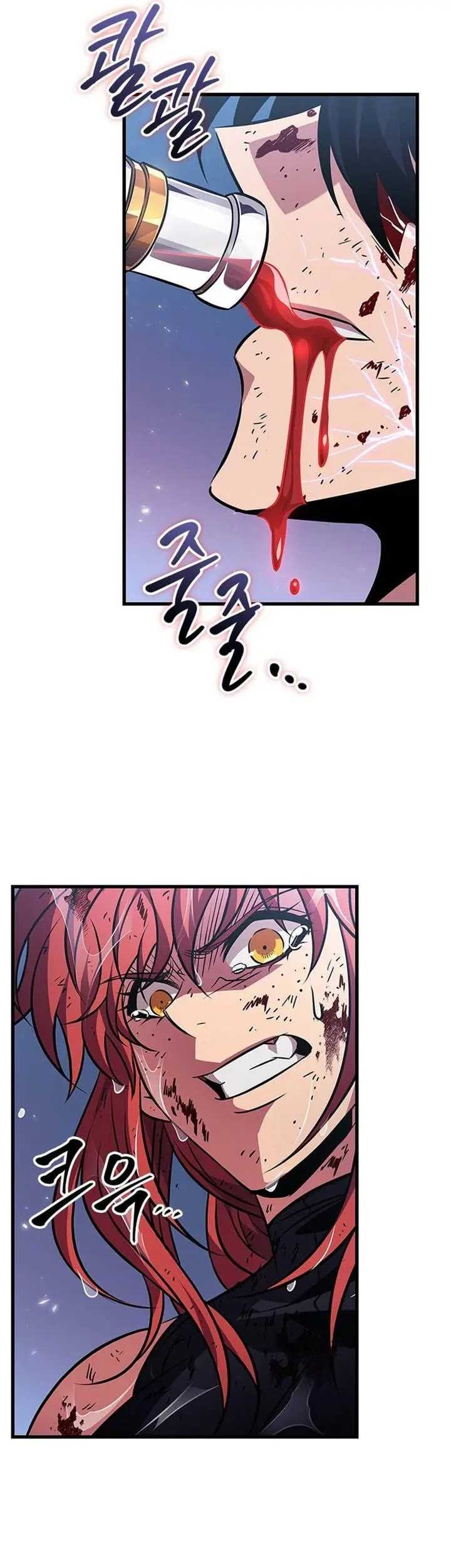 Pick Me Up Chapter 145 - halaman 28