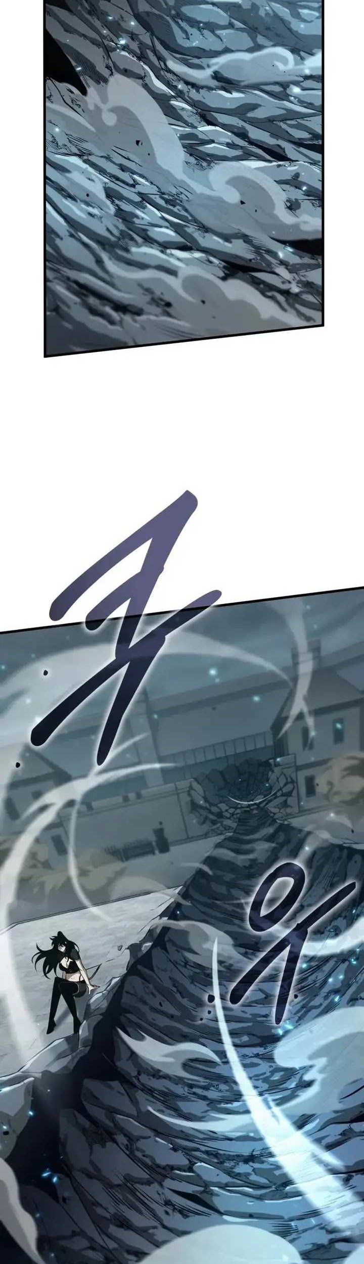 Pick Me Up Chapter 147 - halaman 58
