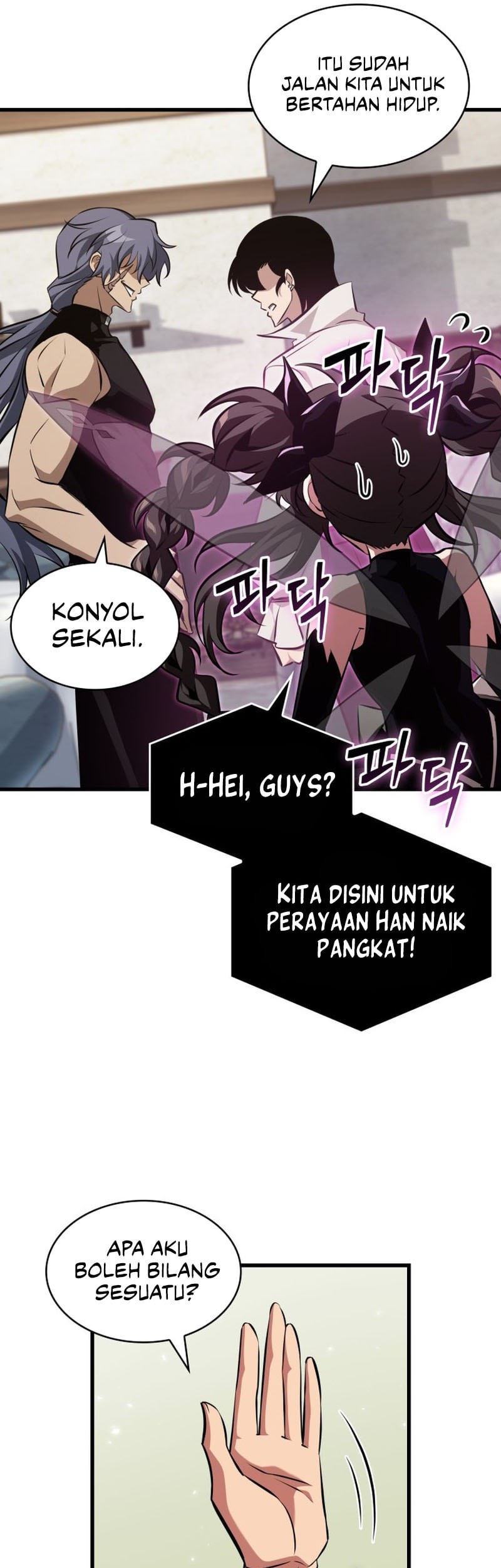 Pick Me Up Chapter 148 - halaman 46