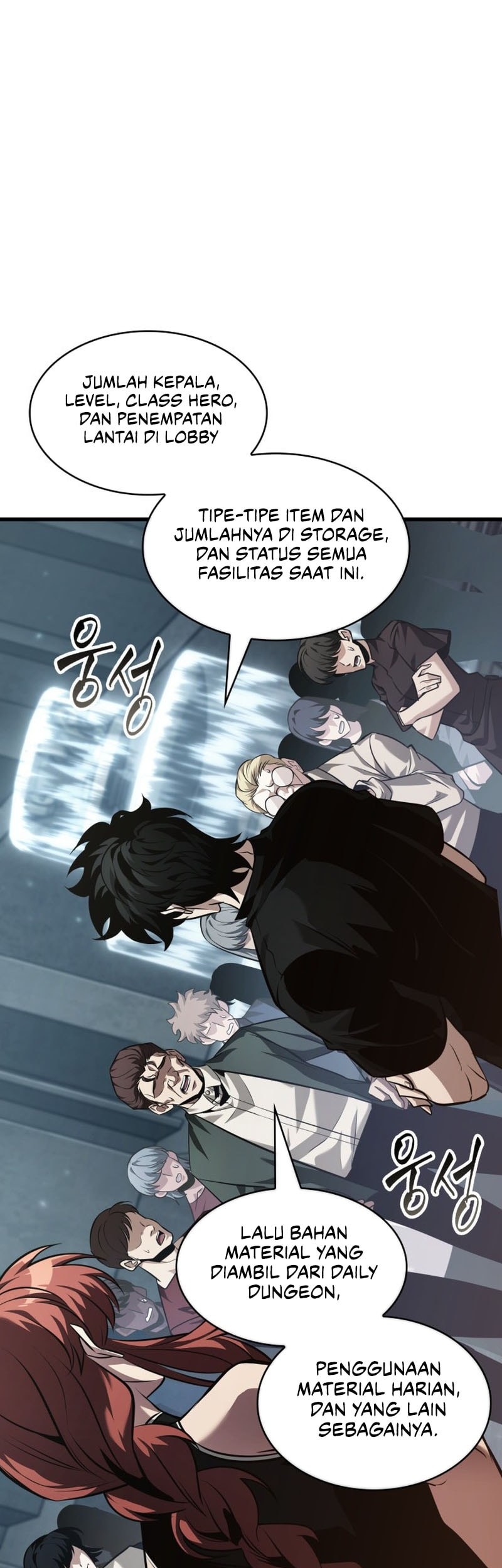Pick Me Up Chapter 149 - halaman 20
