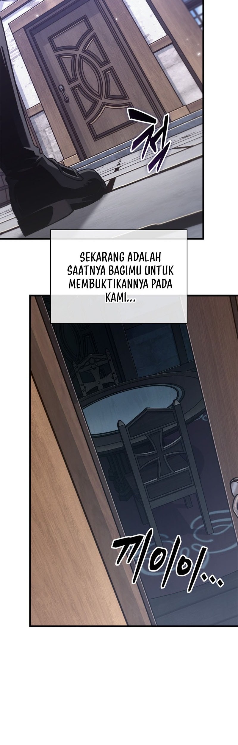 Pick Me Up Chapter 149 - halaman 59