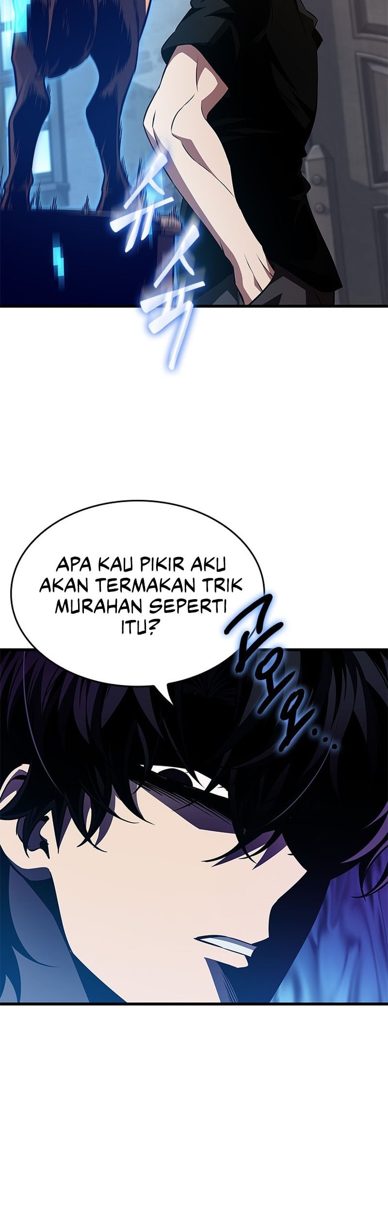 Pick Me Up Chapter 150 - halaman 24