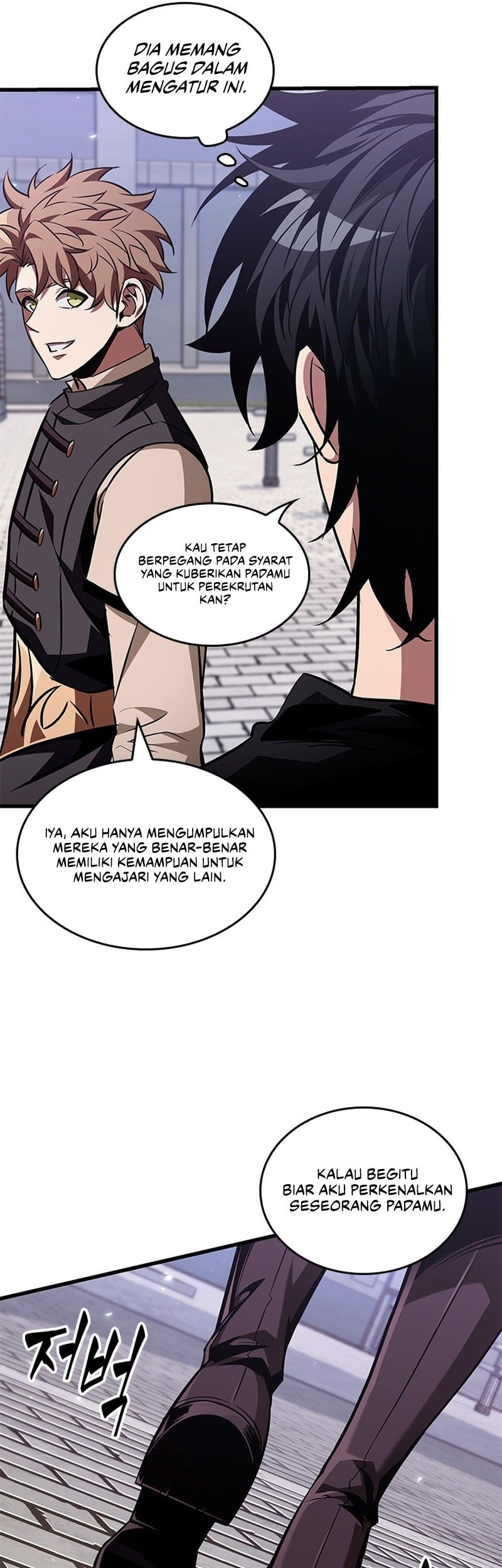 Pick Me Up Chapter 150 - halaman 42